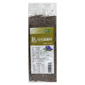 谷粒鑫熟棕色亚麻籽
