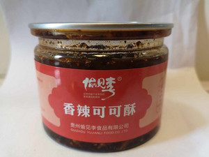 愉见李香辣海椒（油辣椒）
