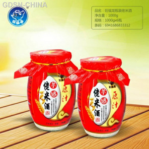 旺福龙佬米酒瓶装1000克