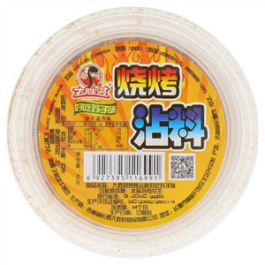 大胜财烧烤沾料