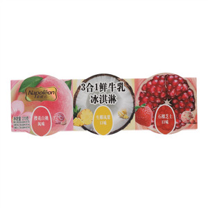 Napoleon拿破仑3合1鲜奶冰淇淋