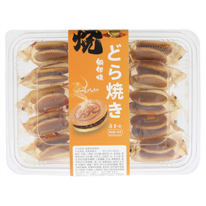 草莓味铜锣烧