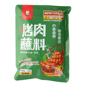香誉得五香味烤肉蘸料