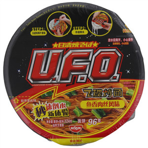 U.F.O.飞碟炒面鱼香肉丝风味（浙江版）