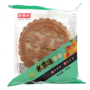 老美乐水果味月饼