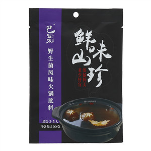 巴滋味野生菌风味火锅底料