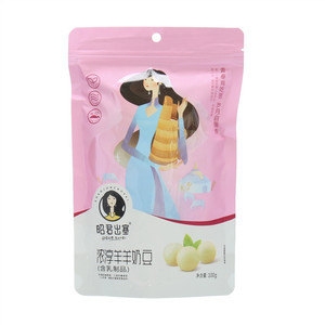 昭君出塞浓淳羊羊奶豆