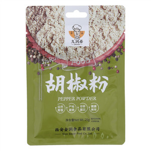 宁氏久润居胡椒粉
