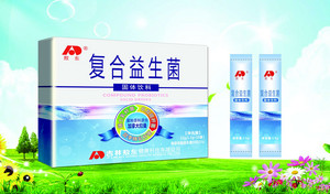 复合益生菌固体饮料