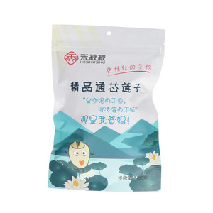 禾菽菽精品通芯莲子