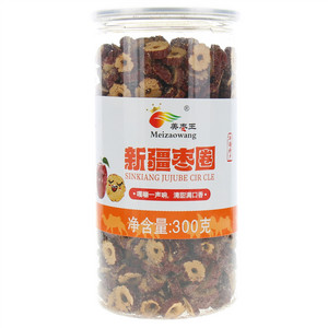 美枣王新疆枣圈