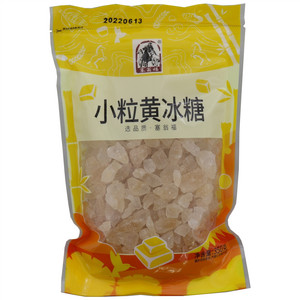 塞翁福小粒黄冰糖