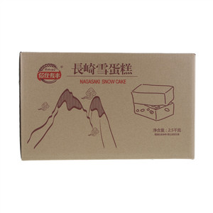 佰仕麦丰长崎雪蛋糕