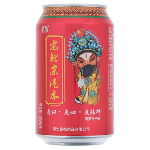 富格清爽橙子味老北京汽水