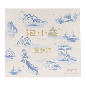 泡小燕壹参饮人参银耳饮