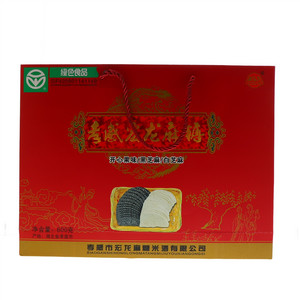 新弘龙孝感宏龙麻糖（白芝麻、黑芝麻、开心果味）
