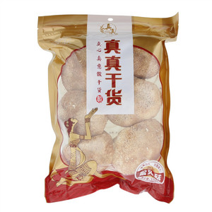 五丰冷食果bar组合装冰淇淋