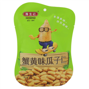 厚生记蟹黄味瓜子仁