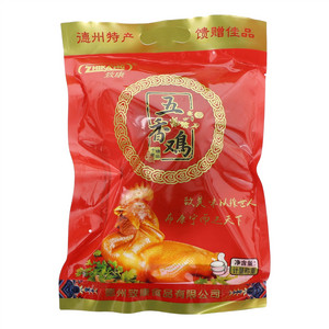 致康五香鸡