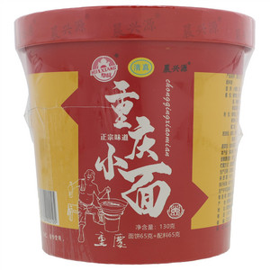 华祥晨兴源重庆小面