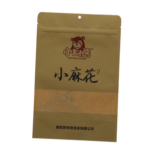 小狗熊小麻花（海苔味）
