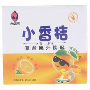外星客小香桔复合果汁饮料