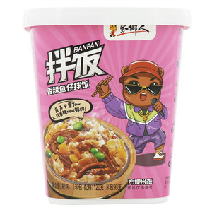 家乡人香辣鱼仔方便米饭