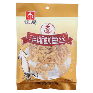 旅揭手撕鱿鱼丝