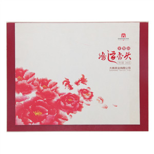 DASHANGTEA鸿运当头金骏眉