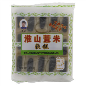 冰心软糕