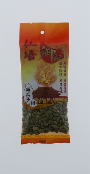 熟南瓜籽仁