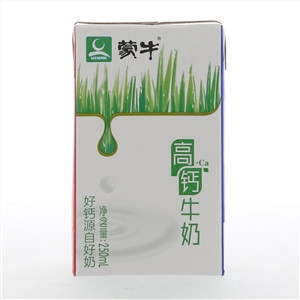 *蒙牛高钙牛奶