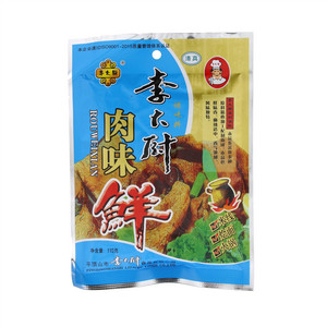肉味鲜固态复合调味料（非即食类）