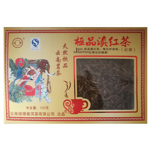 顺得极品滇红茶