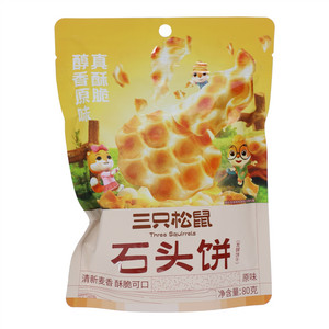 三只松鼠原味石头饼