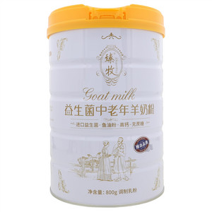 臻牧益生菌中老年羊奶粉