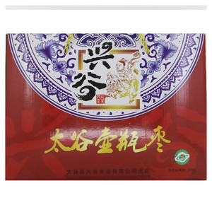 兴谷壶瓶枣