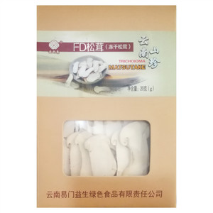 云之南FD松茸(冻干松茸)