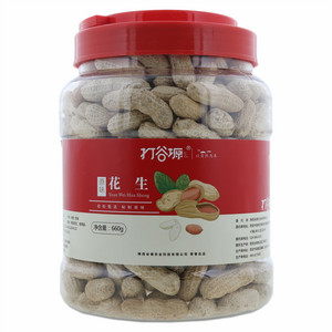 打谷塬原味花生