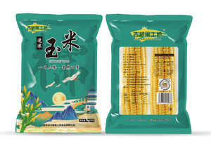 吉粮黑土地速冻甜糯玉米