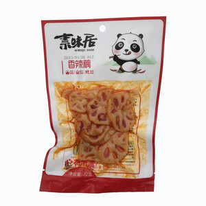 香辣藕