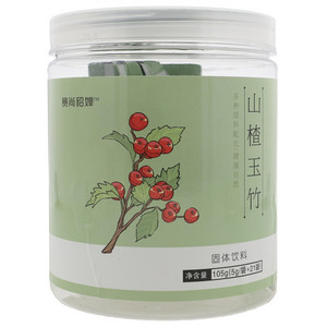 赛尚貂婵山楂玉竹固体饮料