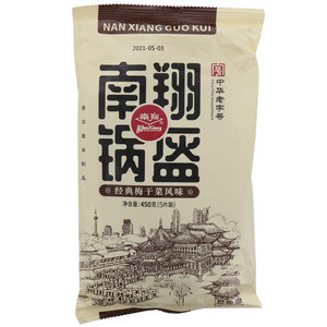 南翔经典梅干菜风味锅盔