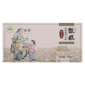 童欣斋甑糕