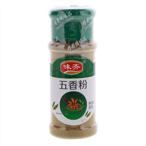 智兴五香粉