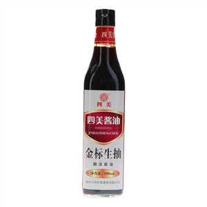 四美金标生抽（酿造酱油）
