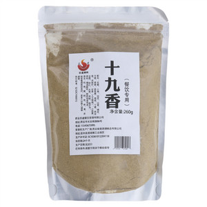 舌道十九香