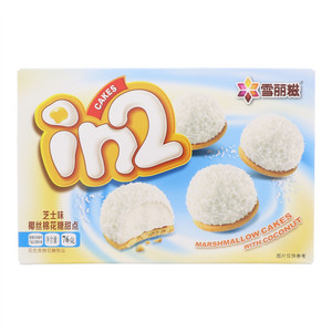 雪丽糍芝士味in2椰丝棉花糖甜点