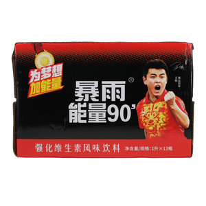 栗子园暴雨能量90'强化维生素风味饮料