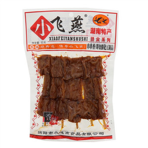 串串香